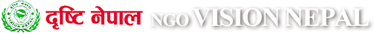 Non-Governmental Organizations Vision Nepal Non-Governmental Organizations Vision Nepal